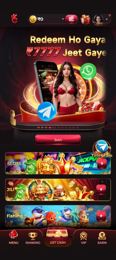 Ddok Game screenshot 2