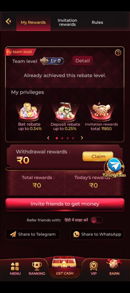 Ddok Game screenshot 3