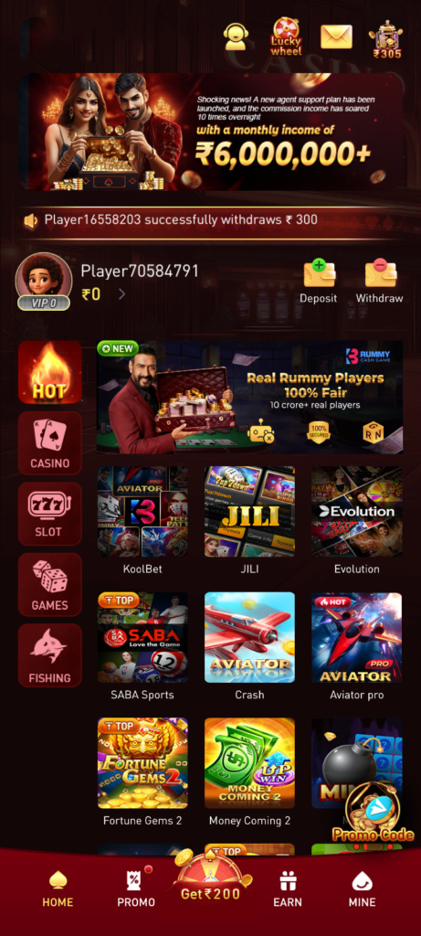 91 Game screenshot 3