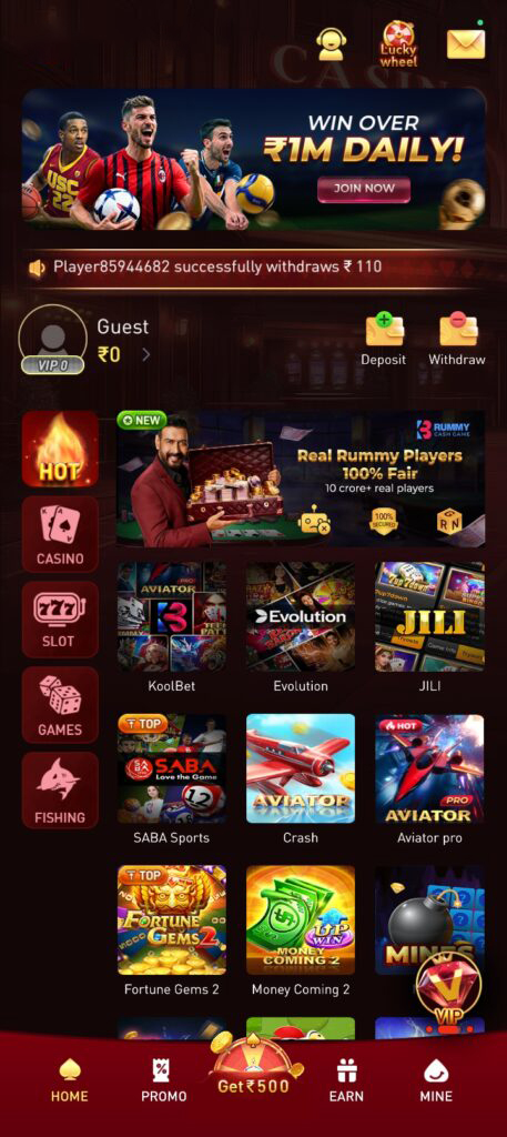 Boom79 screenshot 3