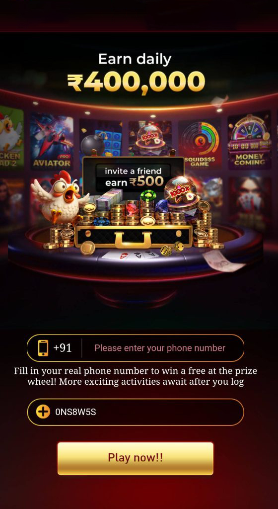 Boom79 screenshot 2
