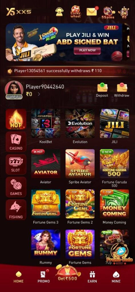XX5 Game screenshot 3