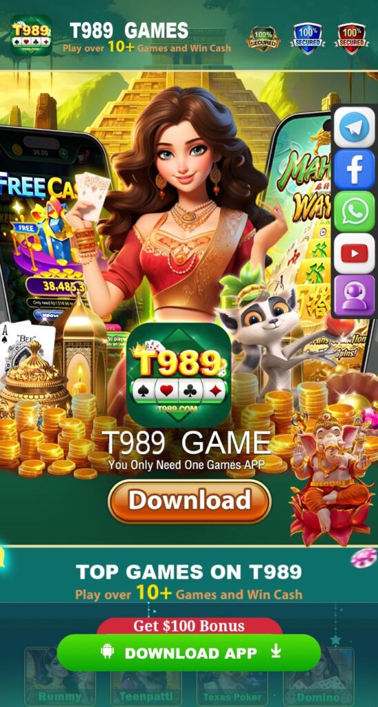 T989 screenshot