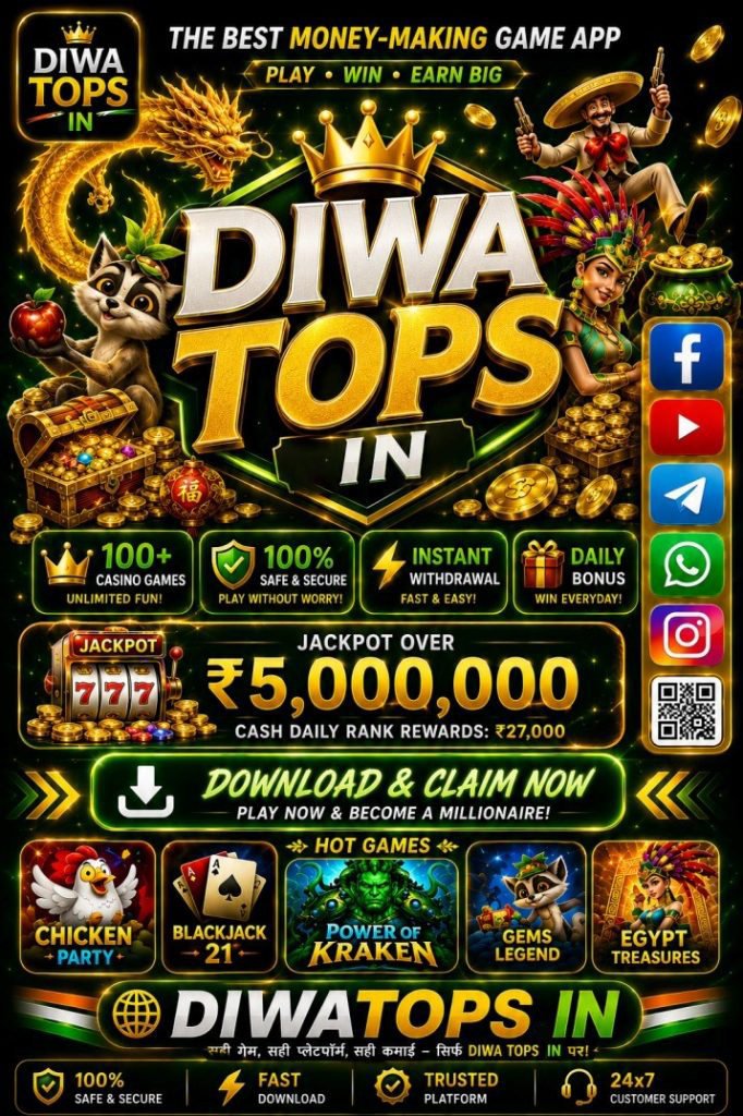 Diwa Top Game screenshot 2