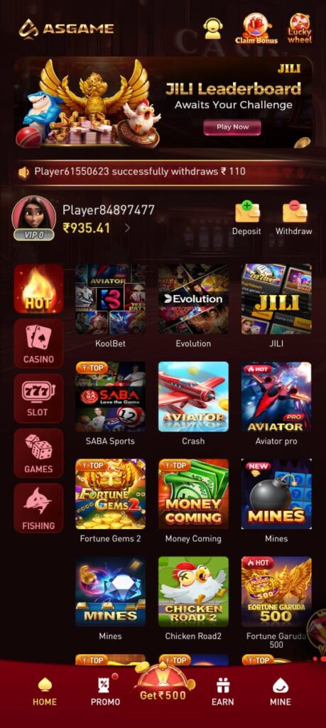As Game screenshot 3