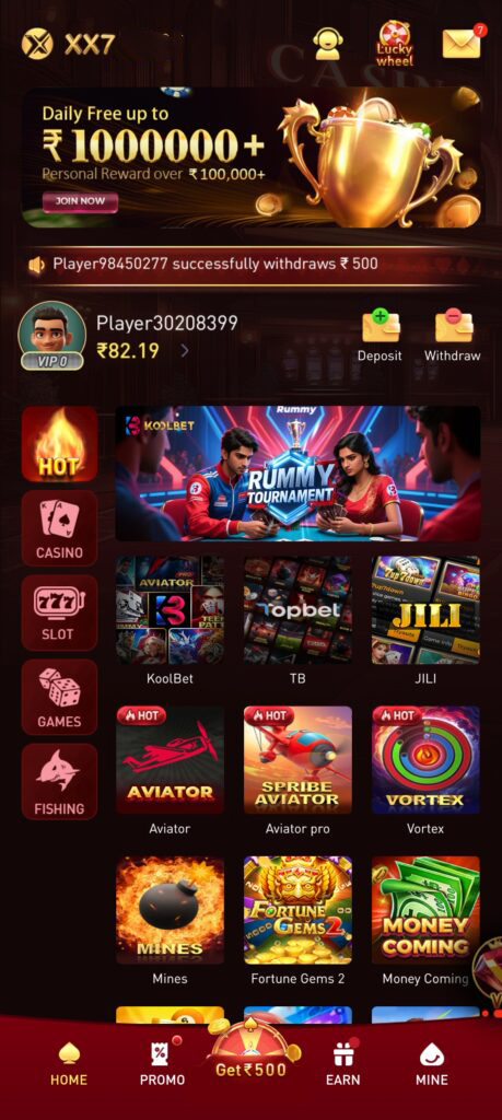 XX7 Game screenshot 2