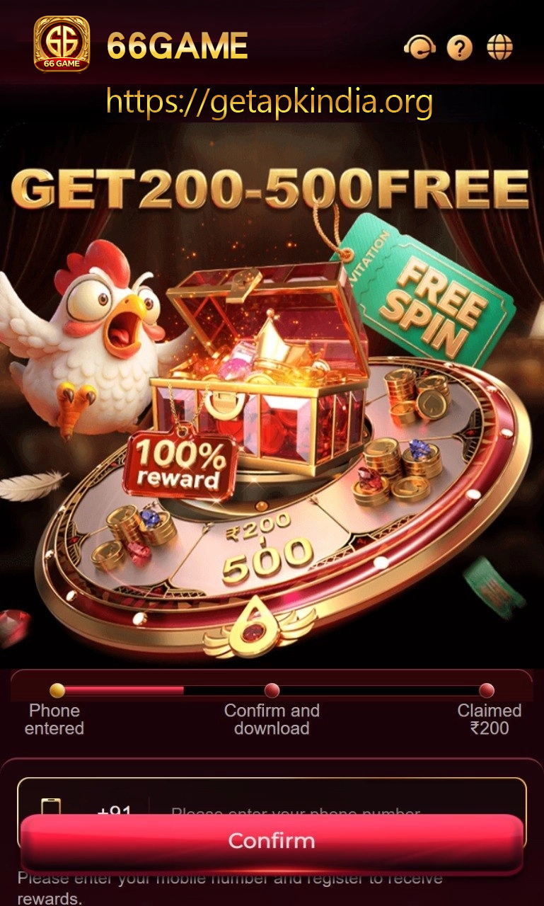 66 gameplay screenshot