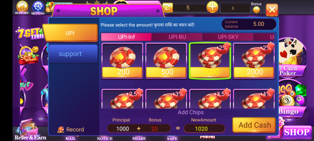 Teen Patti Club screenshot 5