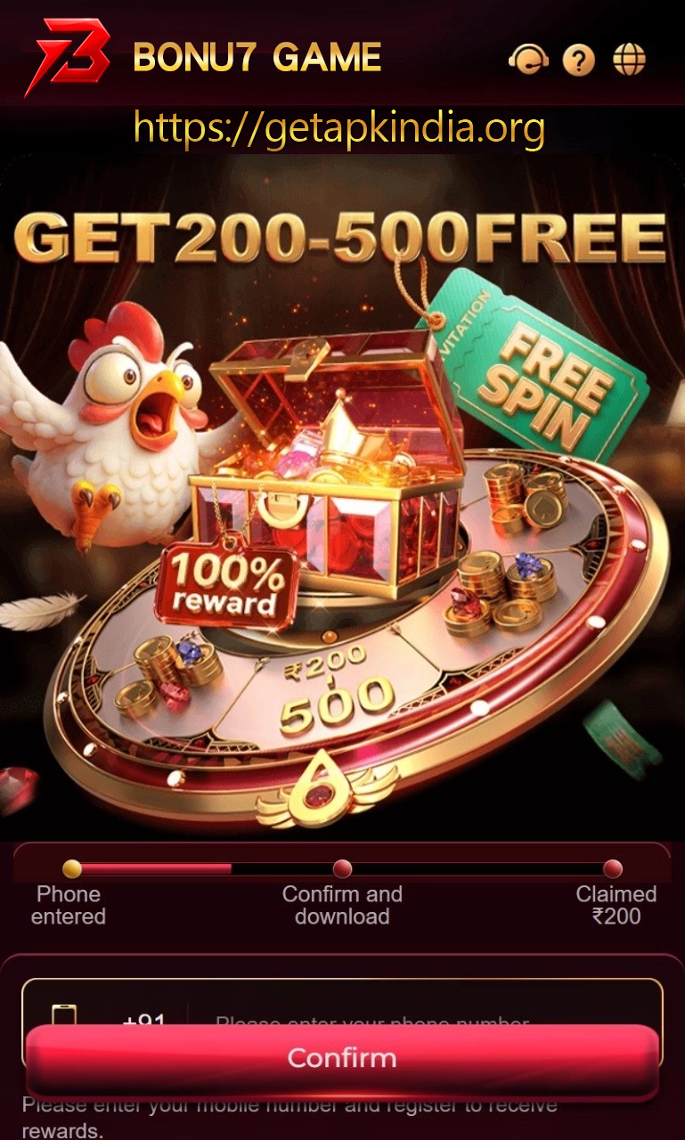 Bonu7 gameplay screenshot