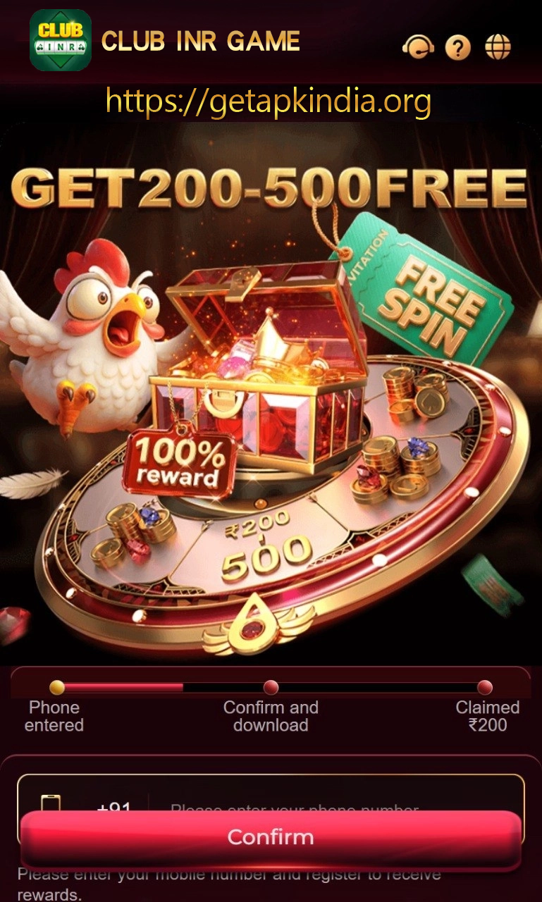 Club INR gameplay screenshot