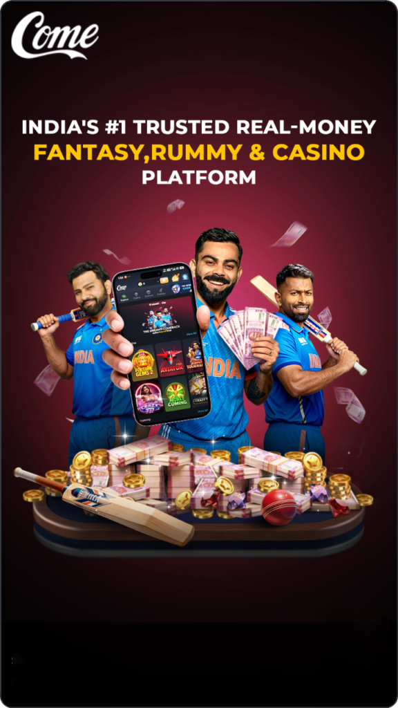 Come Dream11 screenshot 3