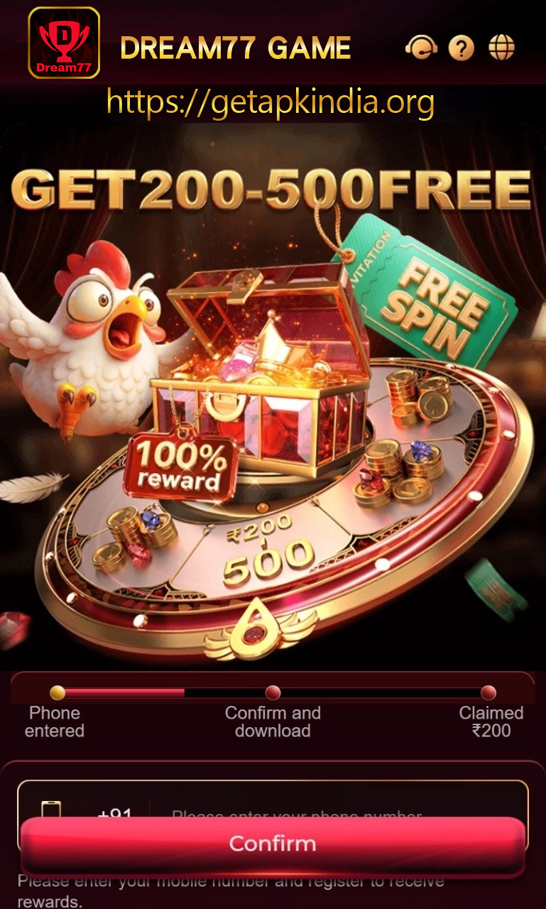 Dream 77 gameplay screenshot