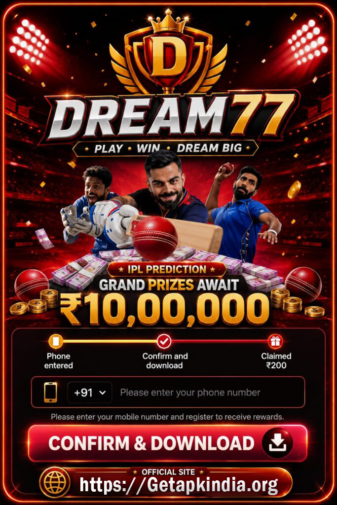 Dream77 gameplay screenshot 2