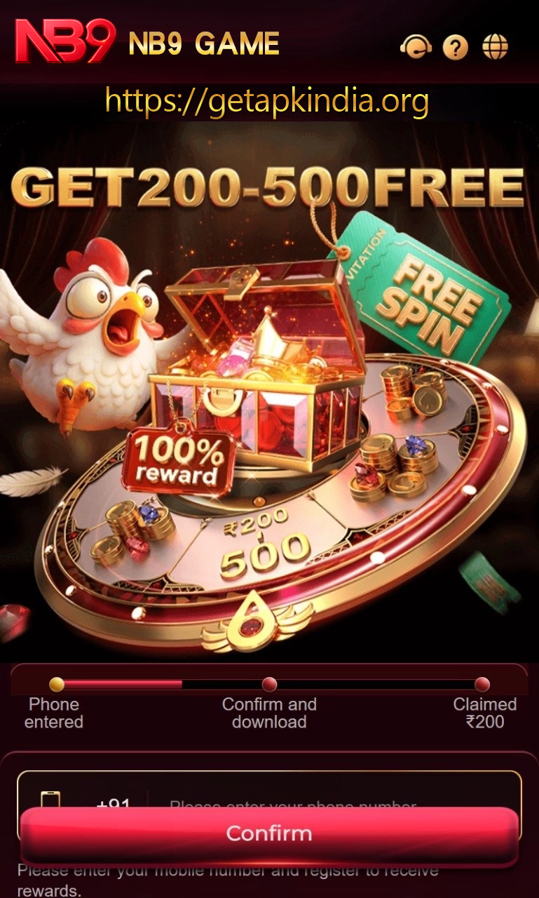 NB9 gameplay screenshot