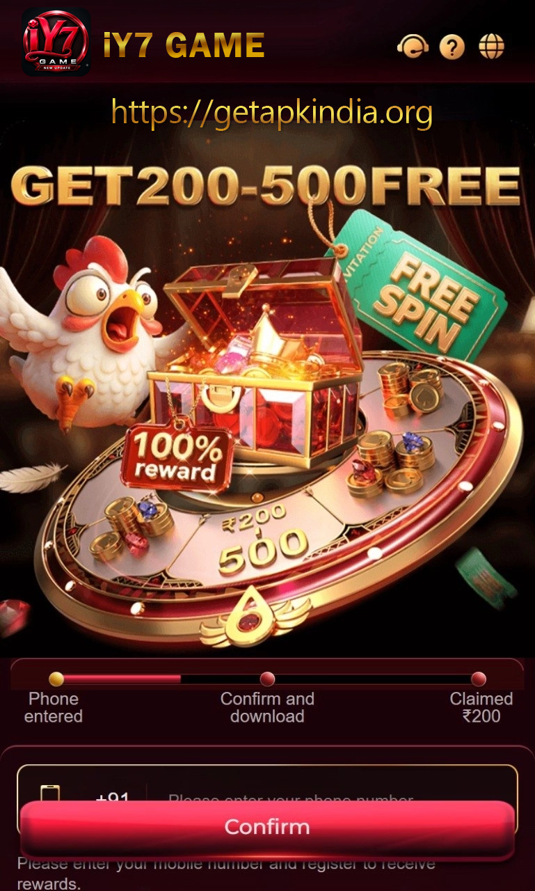 IY7 Game game screenshot